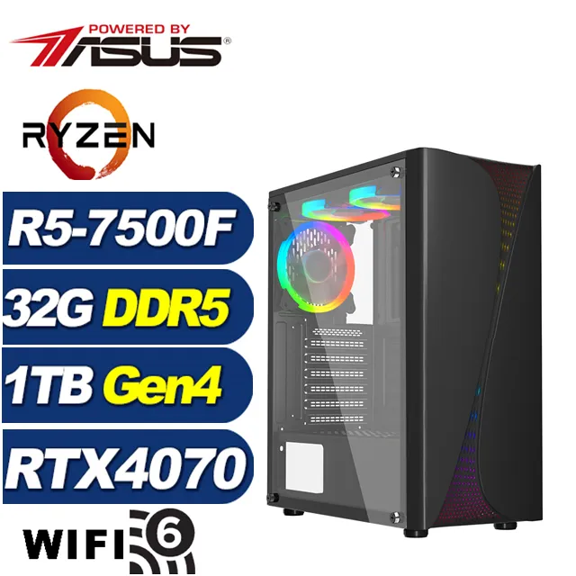 (DIY)孤峰刺客W(R5-7500F/華碩B650/16G/1TB M.2/RTX 4070/Win11) 歷史價格詳細信息
