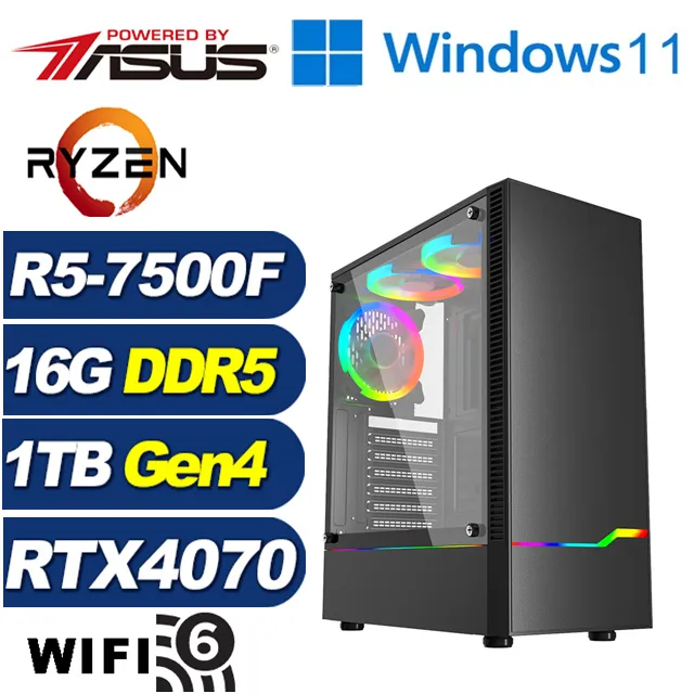 (DIY)刺客聖殿 I3四核RTX3050-8G 獨顯電玩機(I3-12100/微星H610/8G/240G_SSD/RTX3050) 歷史價格詳細信息