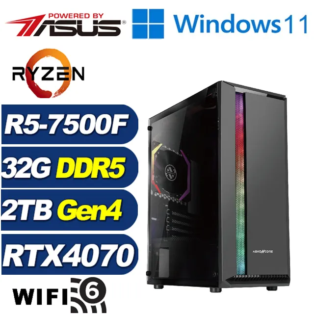 (DIY)孤峰刺客W(R5-7500F/華碩B650/16G/1TB M.2/RTX 4070/Win11) 歷史價格詳細信息