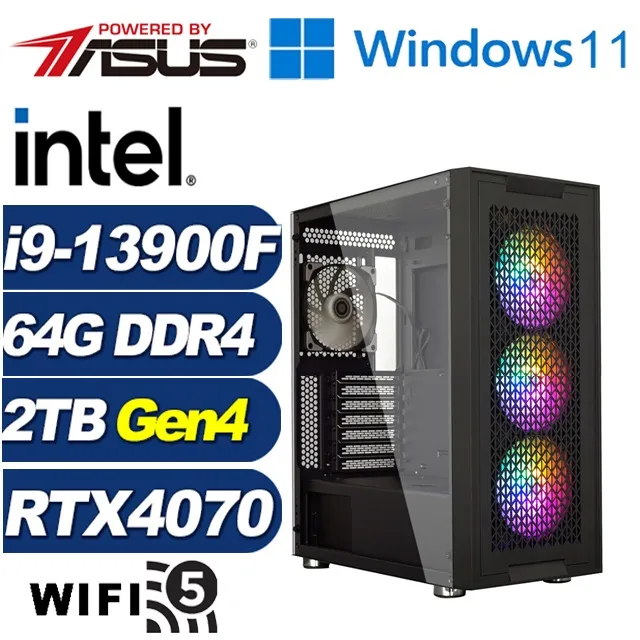 (DIY)飛虎侯爵(i5-13500/華碩B760/32G/2TB M.2/RTX 4070) 歷史價格詳細信息