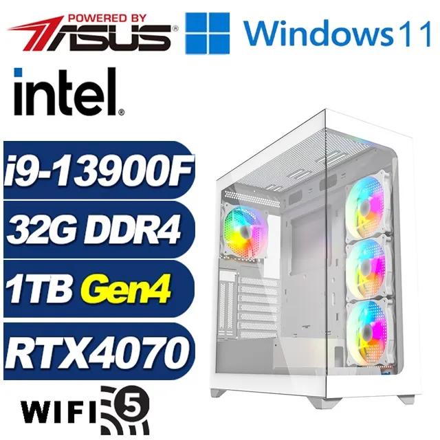 (DIY)璀璨刺客W(i5-13400F/華碩B760/32G/1TB M.2/RTX 4060/Win11) 歷史價格詳細信息