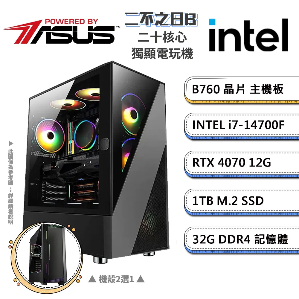 日立 1TB 2.5吋SATA硬碟 7200轉 全新筆電拆下 保固30天????優惠價890 歷史價格詳細信息