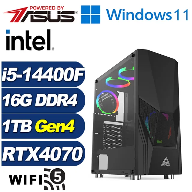 (DIY)冰山刺客(i5-14400F/華碩B760/32G/1TB M.2/RTX 4060TI) 歷史價格詳細信息