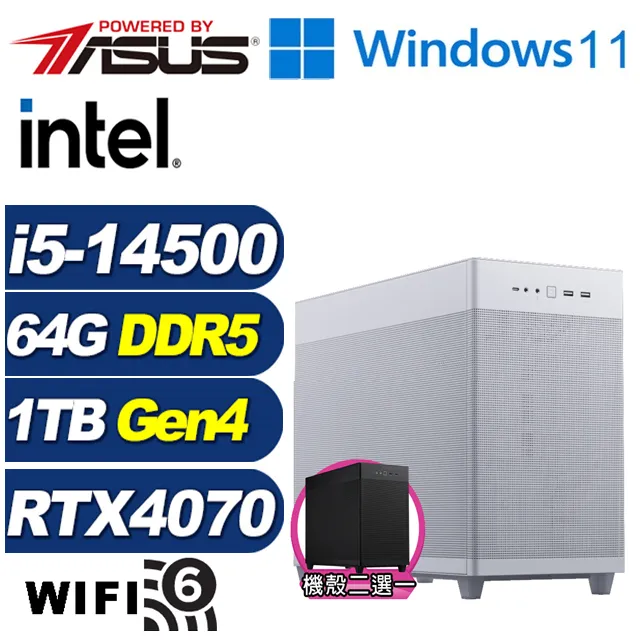 (DIY)進擊侯爵(i5-14500/華碩B760/64G/1TB M.2/RTX 4070) 歷史價格詳細信息