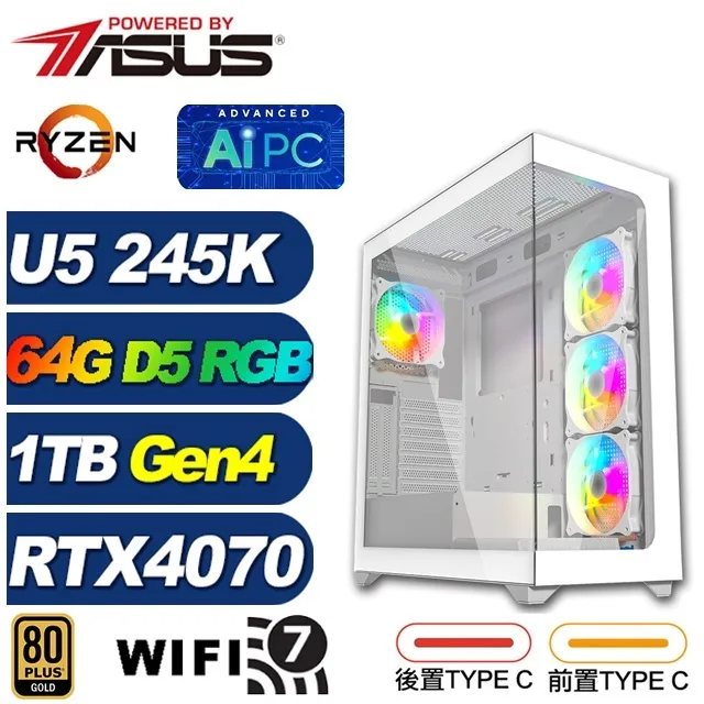 (DIY)華碩Z890平台【冰鋒戰神】(CU9-285K/Z890/RTX4060/32GD5/1TB SSD/650W/DIY自選升級) 歷史價格詳細信息