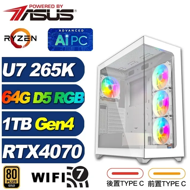 (DIY)華碩Z890平台【冰鋒戰神】(CU9-285K/Z890/RTX4060/32GD5/1TB SSD/650W/DIY自選升級) 歷史價格詳細信息