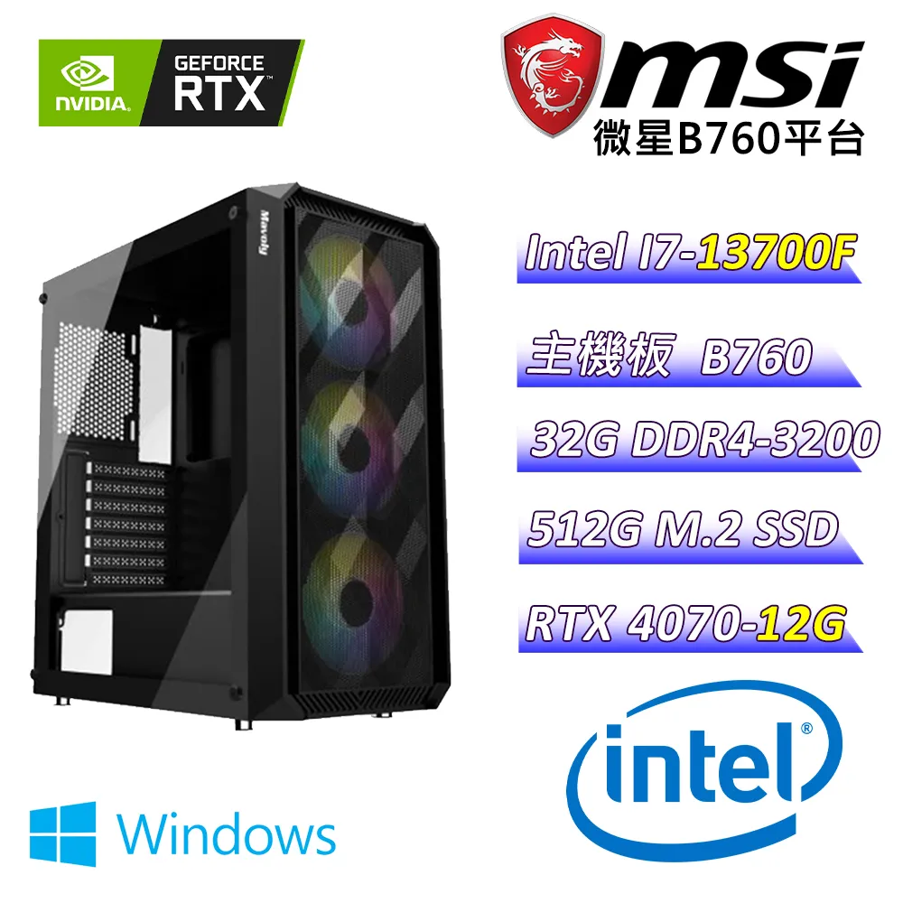 一念永恆1-63完 耳根 歷史價格詳細信息