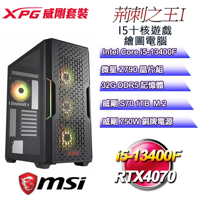 刺客之王-二戰德國海軍頭號U艇王牌奧托克雷齊默爾傳記(簡體書) 歷史價格詳細信息