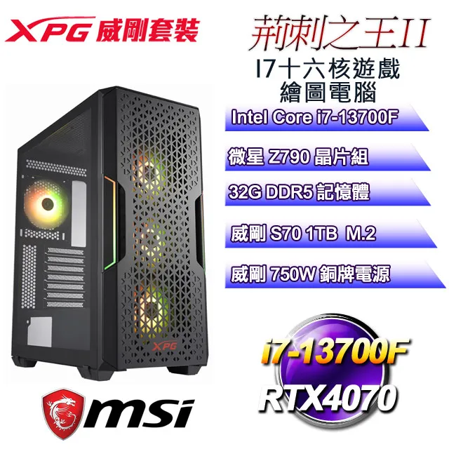 刺客之王-二戰德國海軍頭號U艇王牌奧托克雷齊默爾傳記(簡體書) 歷史價格詳細信息