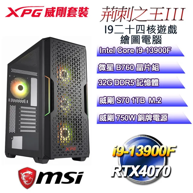 刺客之王-二戰德國海軍頭號U艇王牌奧托克雷齊默爾傳記(簡體書) 歷史價格詳細信息