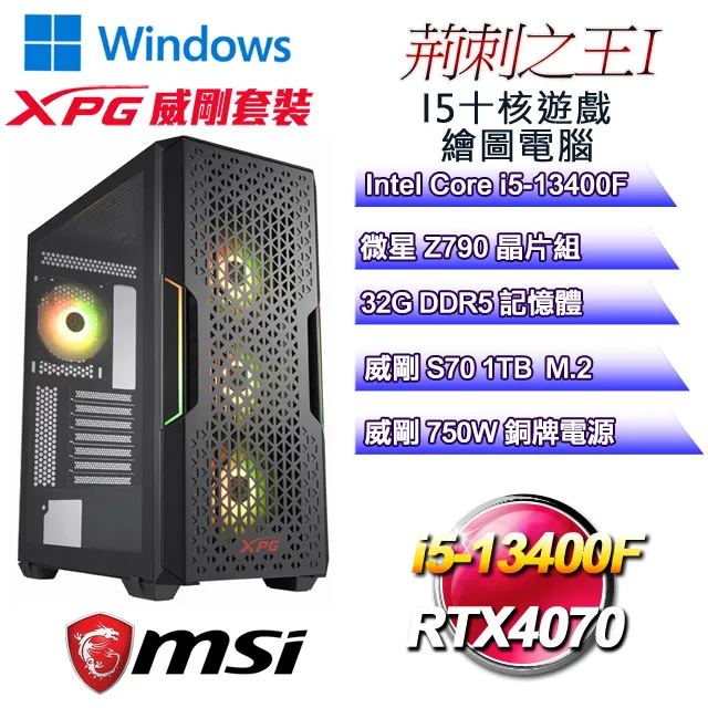 刺客之王-二戰德國海軍頭號U艇王牌奧托克雷齊默爾傳記(簡體書) 歷史價格詳細信息