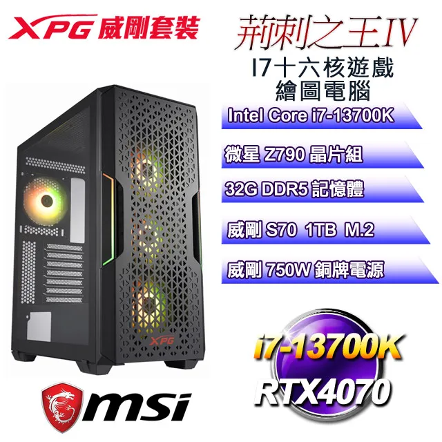 刺客之王-二戰德國海軍頭號U艇王牌奧托克雷齊默爾傳記(簡體書) 歷史價格詳細信息