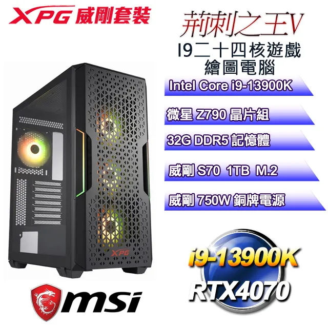刺客之王-二戰德國海軍頭號U艇王牌奧托克雷齊默爾傳記(簡體書) 歷史價格詳細信息