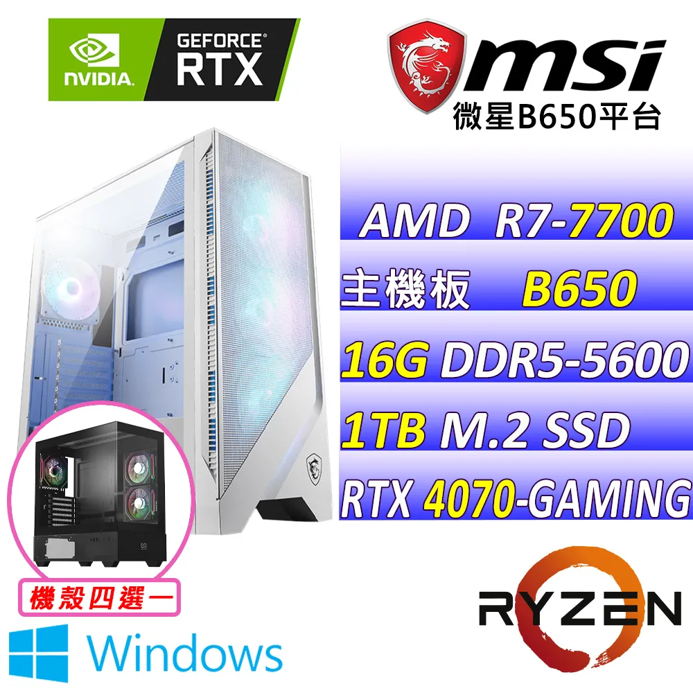 膽大黨 1 2 4 5 6 7 8 9 10 11 12 13 14 首刷 限定版 書腰版 龍 幸伸 東立 漫畫 歷史價格詳細信息