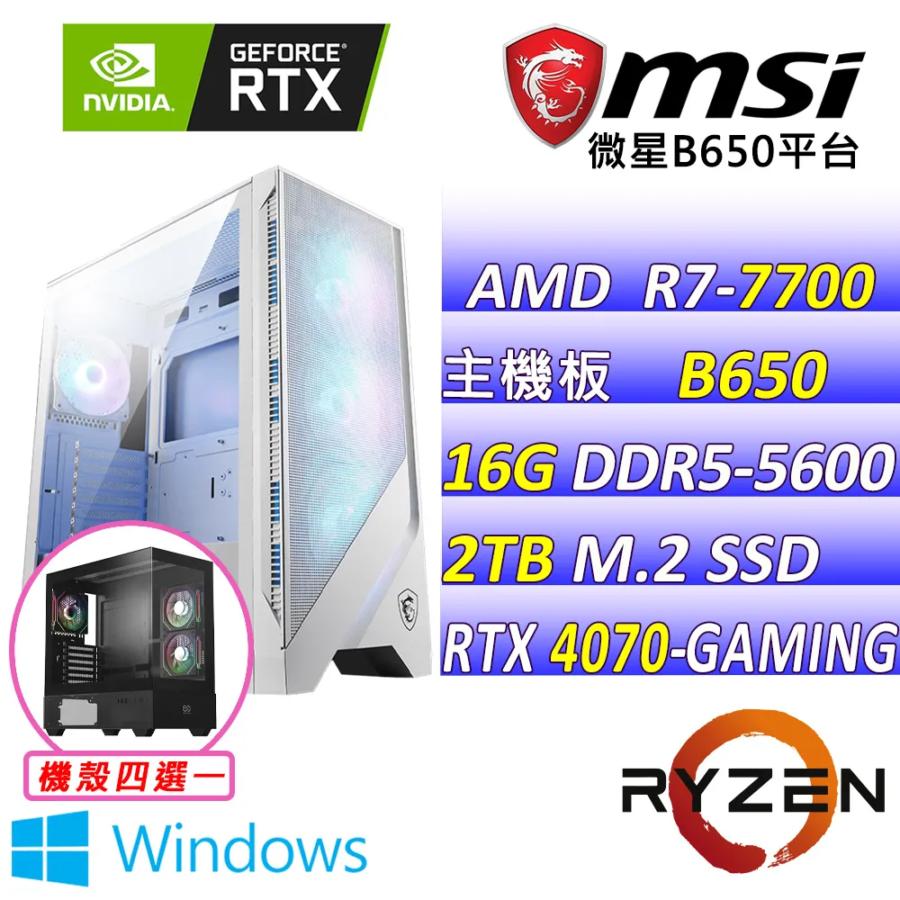 膽大黨 1 2 4 5 6 7 8 9 10 11 12 13 14 首刷 限定版 書腰版 龍 幸伸 東立 漫畫 歷史價格詳細信息