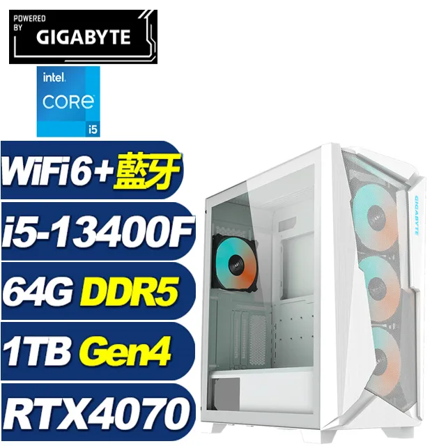 (DIY)雪衛槍神(i5-13500/技嘉Z790/32G/1TB M.2/RTX 4080) 歷史價格詳細信息