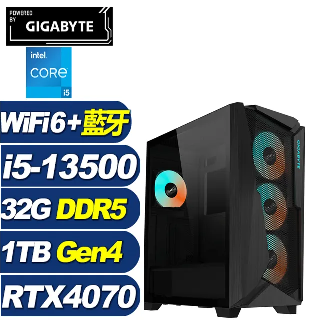 (DIY)雪衛槍神(i5-13500/技嘉Z790/32G/1TB M.2/RTX 4080) 歷史價格詳細信息