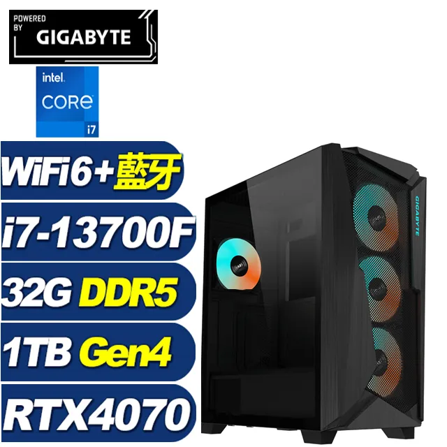 (DIY)雪衛槍神(i5-13500/技嘉Z790/32G/1TB M.2/RTX 4080) 歷史價格詳細信息