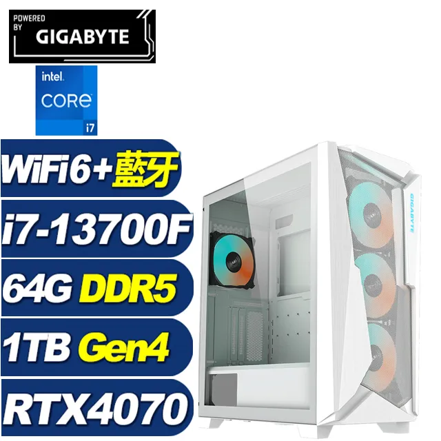 (DIY)雪衛槍神(i5-13500/技嘉Z790/32G/1TB M.2/RTX 4080) 歷史價格詳細信息