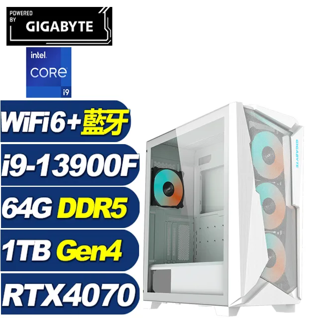 (DIY)雪衛槍神(i5-13500/技嘉Z790/32G/1TB M.2/RTX 4080) 歷史價格詳細信息