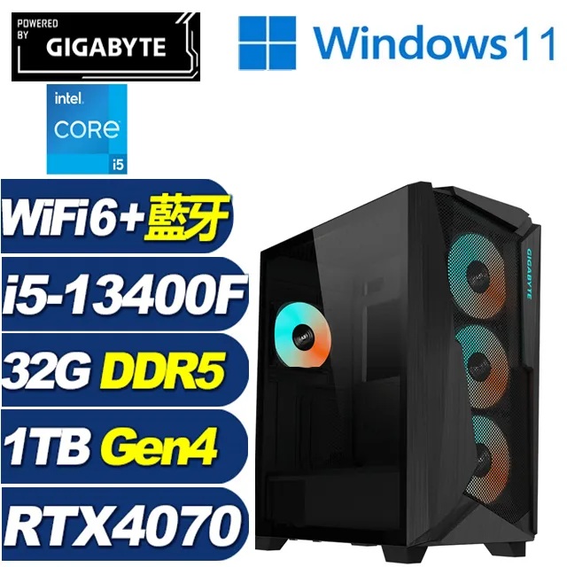 (DIY)雪梟狂神(i9-13900F/技嘉B760/32G/1TB M.2/RTX 4070) 歷史價格詳細信息