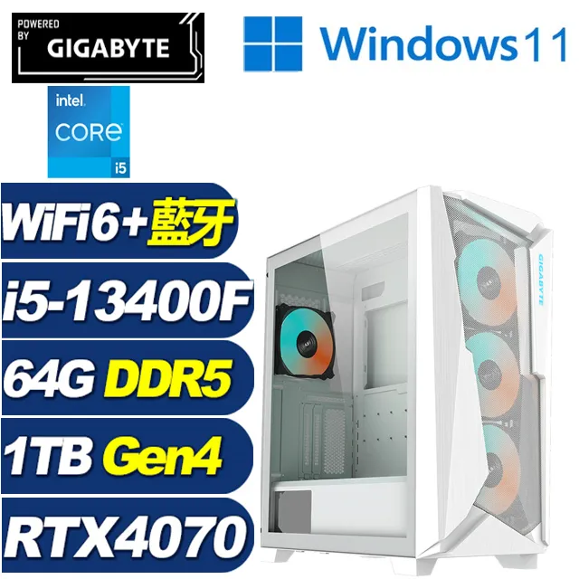 (DIY)雪梟狂神(i9-13900F/技嘉B760/32G/1TB M.2/RTX 4070) 歷史價格詳細信息