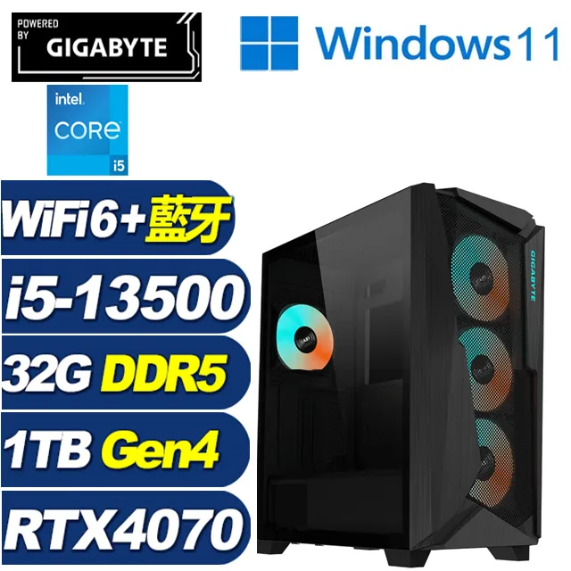 (DIY)雪梟狂神(i9-13900F/技嘉B760/32G/1TB M.2/RTX 4070) 歷史價格詳細信息