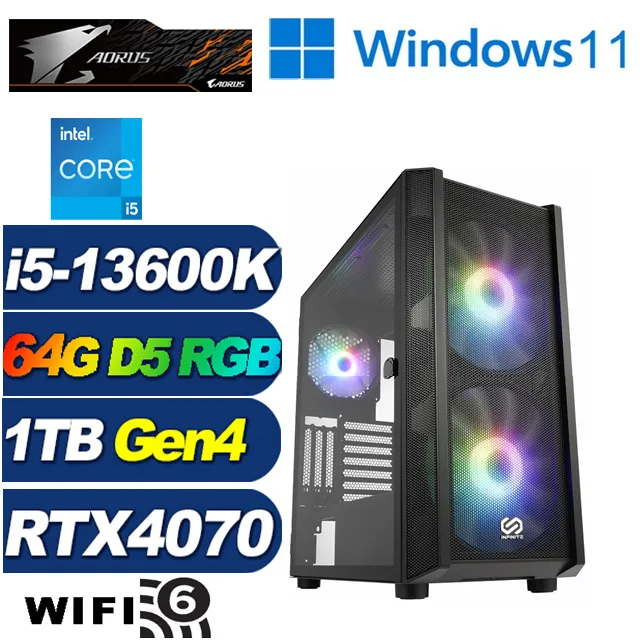 (DIY)深淵領主(i5-13600K/技嘉Z790/64G/1TB M.2/RTX 4070) 歷史價格詳細信息