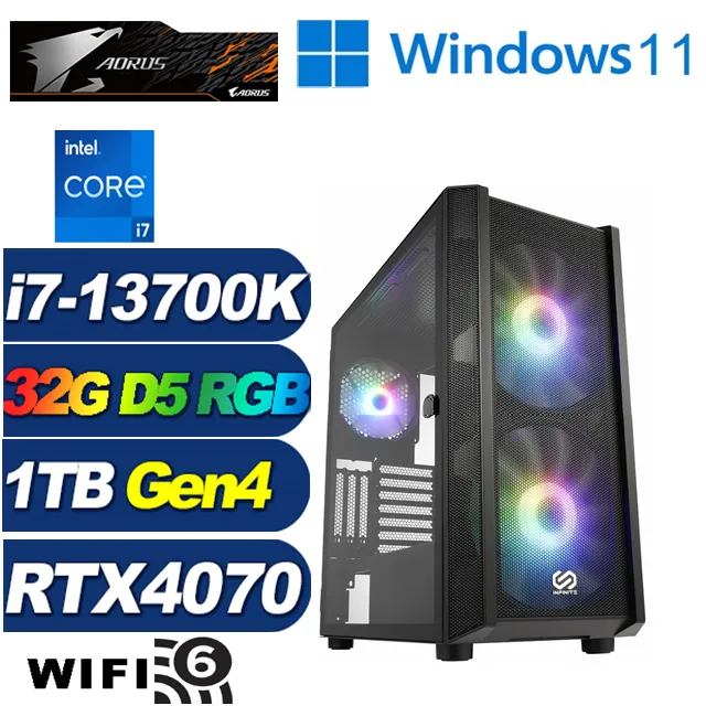 (DIY)深淵主教(i7-13700K/技嘉Z790/32G/1TB M.2/RTX 4070) 歷史價格詳細信息