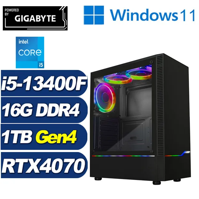 (DIY)武裝侯爵(i5-13400F/華碩B760/16G/1TB M.2/RTX 4070) 歷史價格詳細信息
