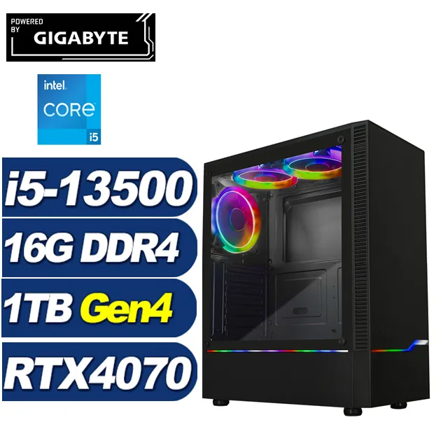 (DIY)征途法師(i5-12400/華碩B660/8G/512G M.2) 歷史價格詳細信息