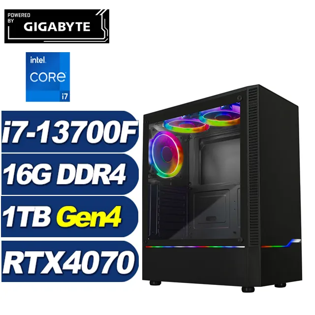 (DIY)征途法師(i5-12400/華碩B660/8G/512G M.2) 歷史價格詳細信息