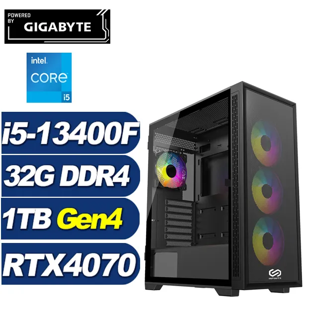 (DIY)征途法師(i5-12400/華碩B660/8G/512G M.2) 歷史價格詳細信息