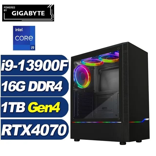 (DIY)征途法師(i5-12400/華碩B660/8G/512G M.2) 歷史價格詳細信息