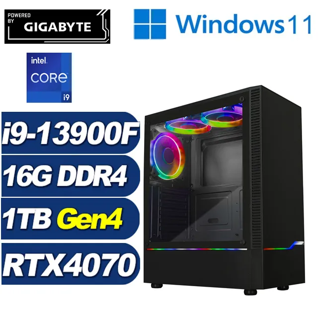(DIY)征北軍師W(i5-13400F/技嘉B760/32G/2TB M.2/RTX 4070/Win11) 歷史價格詳細信息