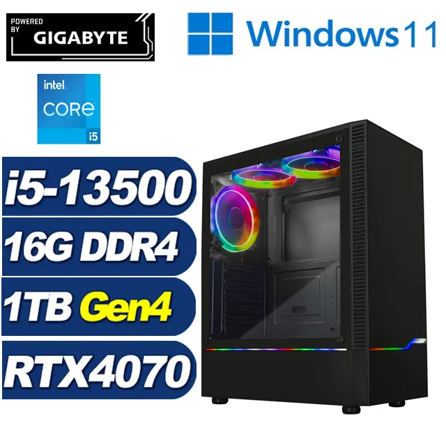 (DIY)征北軍師W(i5-13400F/技嘉B760/32G/2TB M.2/RTX 4070/Win11) 歷史價格詳細信息