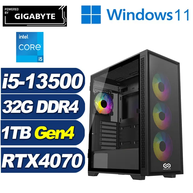 (DIY)征北軍師W(i5-13400F/技嘉B760/32G/2TB M.2/RTX 4070/Win11) 歷史價格詳細信息