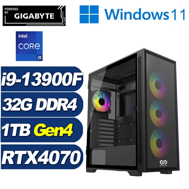 (DIY)征北軍師W(i5-13400F/技嘉B760/32G/2TB M.2/RTX 4070/Win11) 歷史價格詳細信息