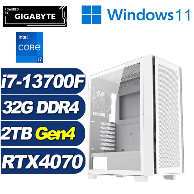 (DIY)征北軍師W(i5-13400F/技嘉B760/32G/2TB M.2/RTX 4070/Win11) 歷史價格詳細信息