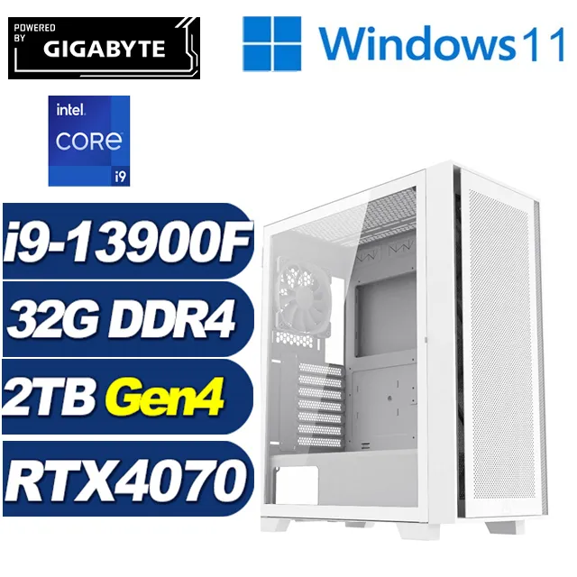 (DIY)征北軍師W(i5-13400F/技嘉B760/32G/2TB M.2/RTX 4070/Win11) 歷史價格詳細信息