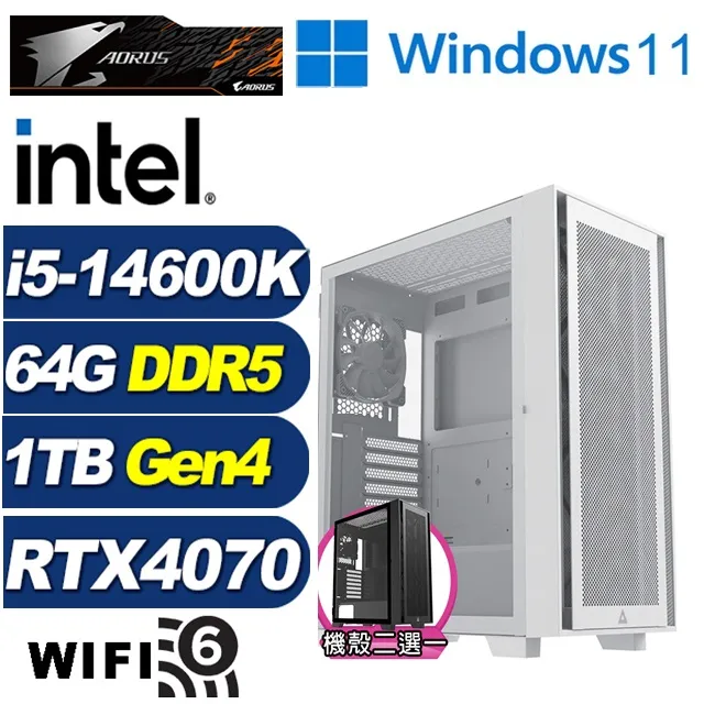 (DIY)闇黑祭司W(i5-14600K/技嘉Z790/32G/1TB M.2/RTX 4060TI/Win11) 歷史價格詳細信息