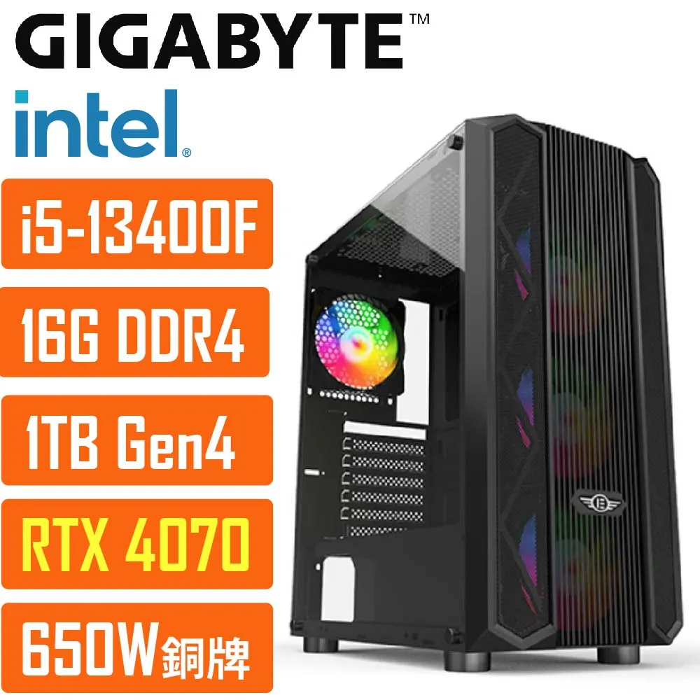 (DIY)技嘉Z690平台{波德星系026W} I5 十四核 獨顯RTX4070 WIN11 遊戲電腦 歷史價格詳細信息