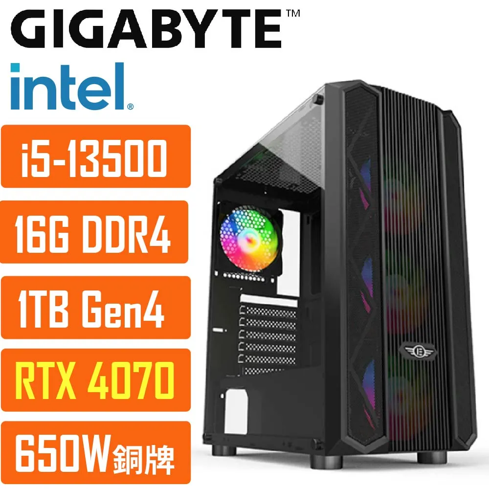 (DIY)技嘉Z690平台{波德星系026W} I5 十四核 獨顯RTX4070 WIN11 遊戲電腦 歷史價格詳細信息