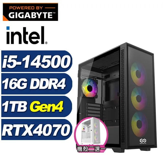 (DIY)上古神文 I5六核RTX3060-12G 獨顯電玩機(I5-12400F/微星B660/16G/240G_SSD/RTX3060) 歷史價格詳細信息