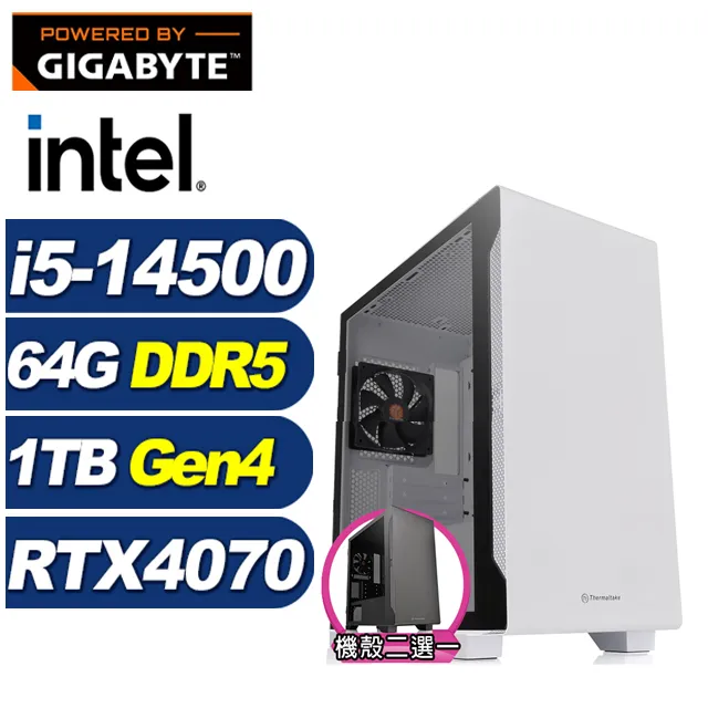 (DIY)游龍中校(i5-14500/技嘉B760/64G/1TB M.2/RTX 4060) 歷史價格詳細信息