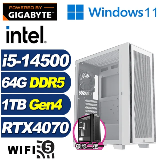 (DIY)天使衛士W(i7-12700/華擎B660/16G/1TB M.2/Win11) 歷史價格詳細信息