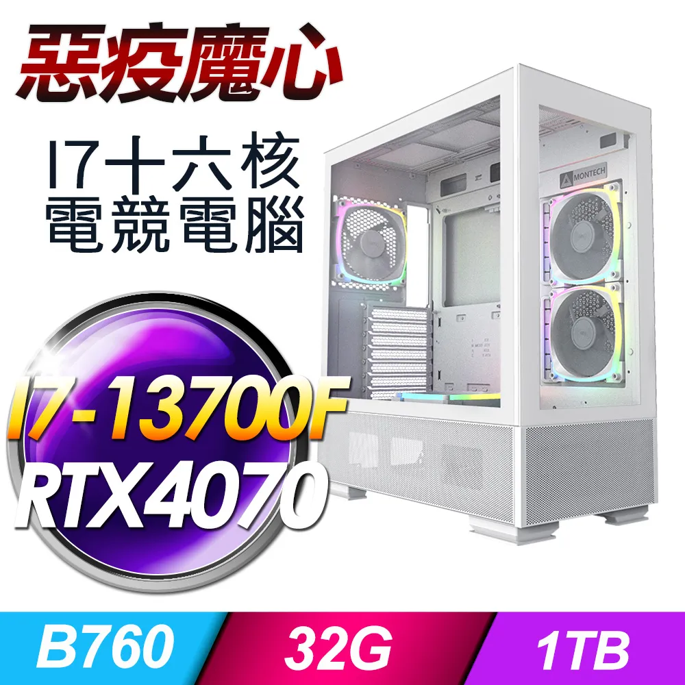 魔幻疫境：魔術師陳日昇的極限挑戰與追夢人生[二手書_良好]7963 TAAZE讀冊生活 歷史價格詳細信息