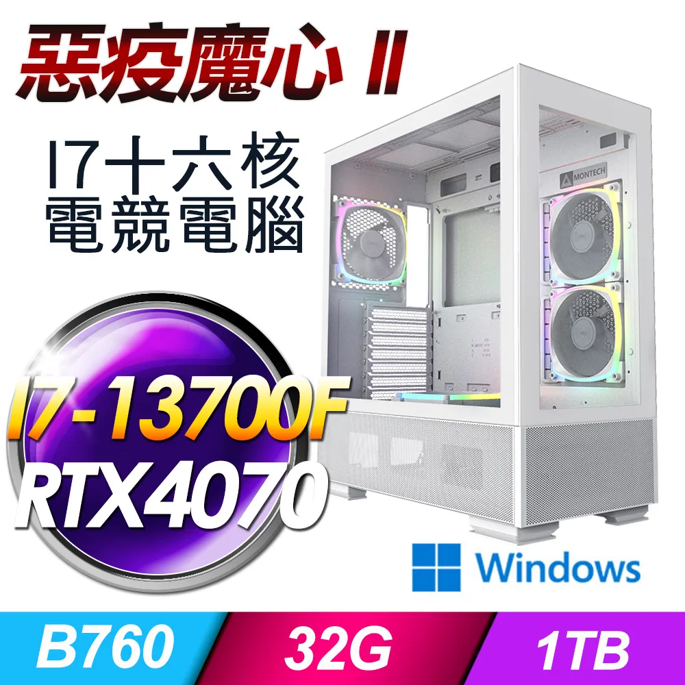 魔幻疫境：魔術師陳日昇的極限挑戰與追夢人生[二手書_良好]7963 TAAZE讀冊生活 歷史價格詳細信息