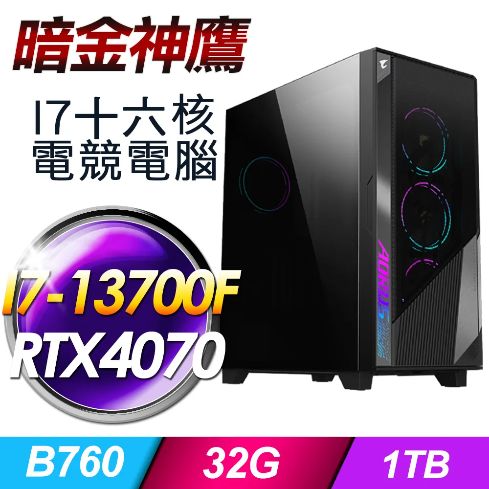 暗鷹雙筒望遠鏡高清高倍微光夜視專業戶外旅演唱會用成人兒童 歷史價格詳細信息