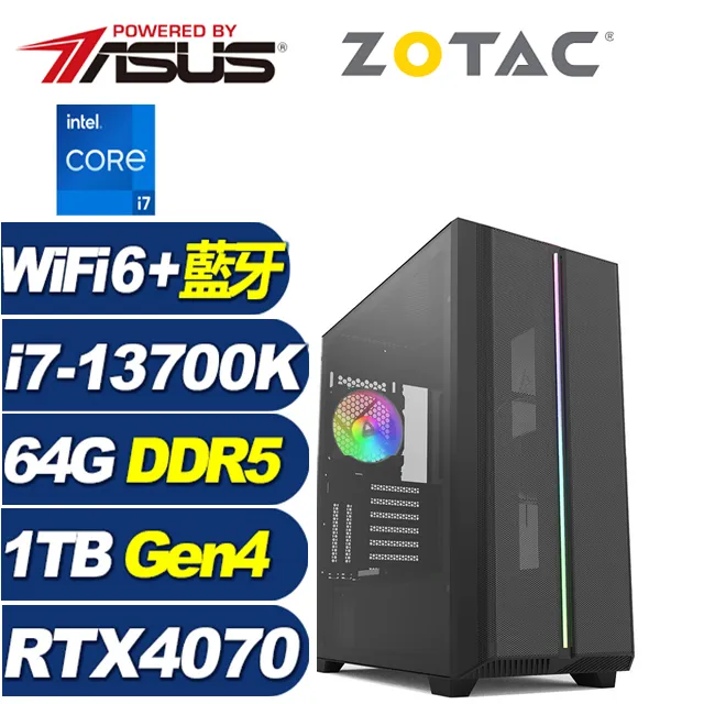 (DIY)天樞魔將W(i5-13500/技嘉B760/32G/1TB M.2/RTX 4070/Win11) 歷史價格詳細信息